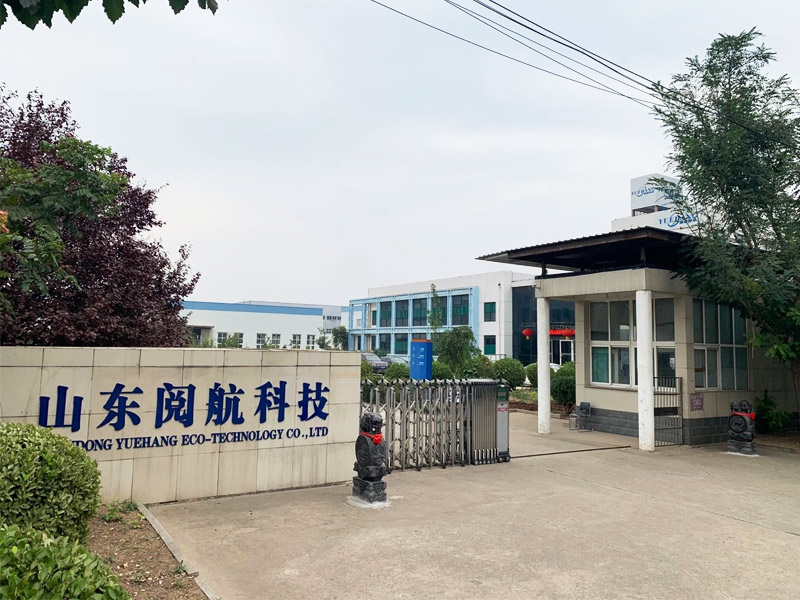 山東閱航環(huán)?？萍及崛胄聫S開啟新的征程